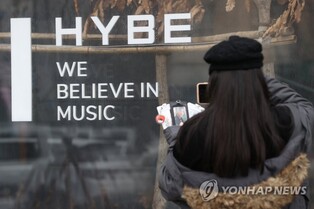 하이브, SM 새 '밑그림' 구상…유상증자 가처분이 변곡점