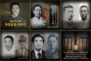 Jung Sung-hwa and Bae Jung-nam, who co-starred in film ‘Hero,’ participate in campaign for Korean independence history