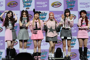 Group photos of STAYC from media showcase of 4th single album 'Teddy Bear'