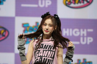 Individual photos of STAYC from media showcase for 4th single album 'Teddy Bear'