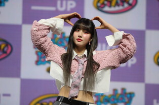 Individual photos of STAYC from media showcase for 4th single album 'Teddy Bear'