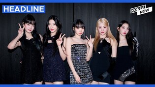 Le Sserafim's 'Fearless' tops Japanese Oricon's monthly singles ranking