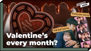 Is South Korea the most romantic country in the world?