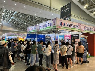 진주시, 올해 관광객 180만명 유치 목표…차별화한 관광 마케팅