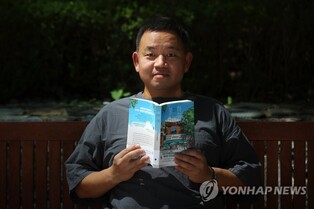 경기도 공공도서관 대출 1위 책은 '불편한 편의점'