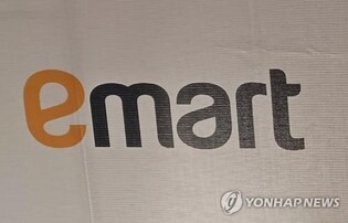 E-Mart Q4 net doubles on increased profitability of affiliates