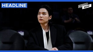 BTS' Suga to hold first individual world tour