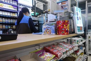 (LEAD) S. Korea adds 411,000 jobs on-year in January, lowest in nearly 2 years