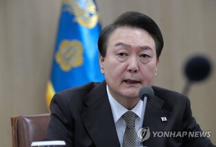 (2nd LD) Yoon says will freeze public utility fees in first half of year