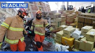 S. Korea to send medical team, more aid materials to Türkiye