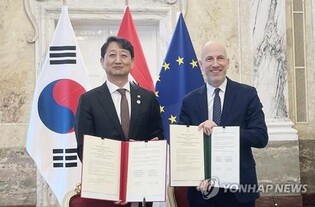 S. Korea sends economic delegation to Austria, Croatia for World Expo bid