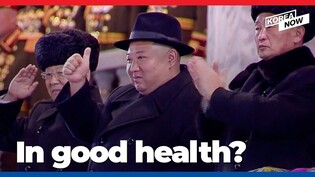 South Korea answers some of the big questions around North Korea