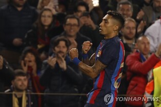 바르사-맨유 유로파리그 PO 1차전서 '장군멍군'…2-2 무승부