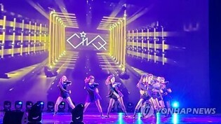 中서 대형콘서트 본격 재개 움직임…K팝에도 문 열까