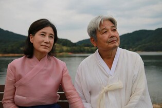 '삶과 죽음' 사이 부부의 사랑이야기…영화 '그대 어이가리'