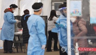 S. Korea's new COVID-19 cases fall under 11,000