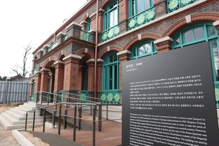 고종과 대한제국의 '외교 무대' 꿈꿨던 돈덕전은 왜 사라졌을까