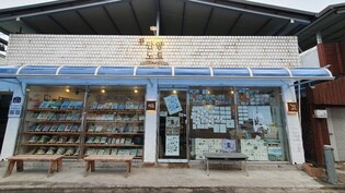 [도전하는 청춘] ③ "보이는게 전부 아이템" #단양노트 이승준씨