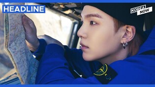 BTS' Suga unveils preview images of camping-themed photo book