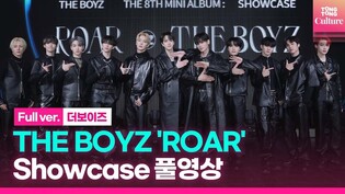 [Full ver.] THE BOYZ 'ROAR' Showcase｜SANGYEON·JACOB·YOUNGHOON·HYUNJAE·JUYEON·KEVIN·NEW·Q·JU HAKNYEON·SUNWOO·ERIC
