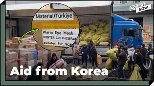 S.Korea sends endless support to victims of the earthquake in Türkiye