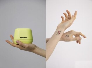 LG Household & Health Care to unveil portable tattoo device at MWC
