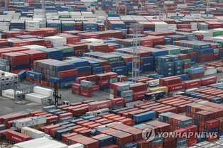Exports fall 2.3 pct during first 20 days of Feb.