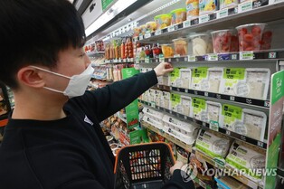 Inflation expectations up for 2nd month in Feb. ahead of BOK's policy meeting