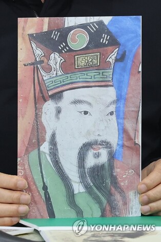 일제강점기 탱화 속 관모에 그려진 태극기…"항일운동 일환"