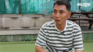 '성추행 의혹' 피소 이찬종, 무고 주장…'동물농장' 방송분은 편집