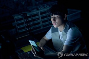 S.Korean Netflix movie 'Unlocked' ranks second on Global chart of NetflixPatrol