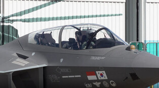 [Moment to Focus] 4th KF-21 fighter jet prototype succeeds in 1st flight