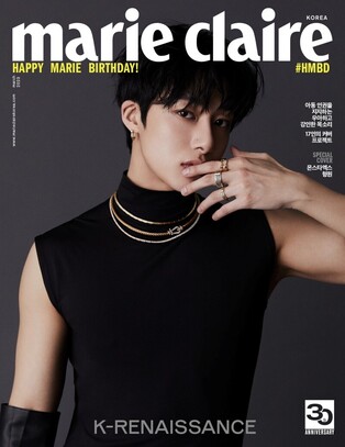 Photos of MONSTA X Hyungwon from cover of Marie Claire