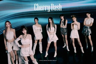Concept photos of Cherry Bullet for 3rd mini album 'Cherry Dash'