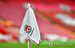 EPL 명문 리버풀 구단주, '매각설' 일축…"팔 생각 없다"