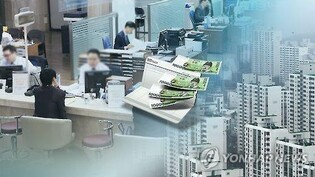 Most S. Korean bond experts eye rate freeze in Feb.: poll