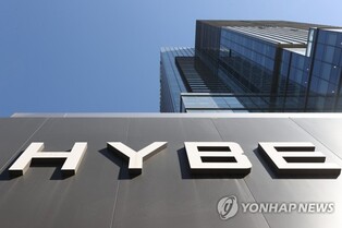 Hybe says not pursuing hostile M&A of SM Entertainment