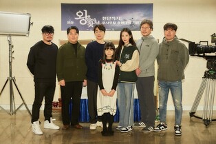 Koo Kyohwan’s ‘Finding the King’ starts filming