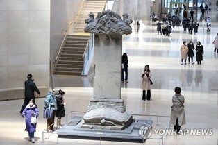National Museum of Korea introduces yearly projects including more Goguryeo-related exhibitions