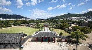 Historic city of Gimhae plans brand-new stamp tour event titled ‘Gaya Kingdom Gimhae’