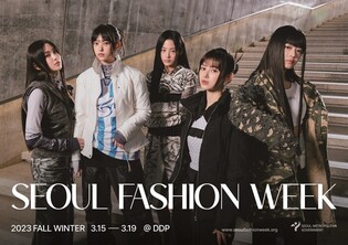 Seoul Fashion Week to kick off in March with NewJeans as show ambassadors