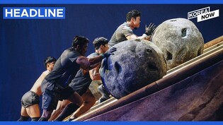 'Physical 100' tops Netflix's non-English show chart for 2nd week