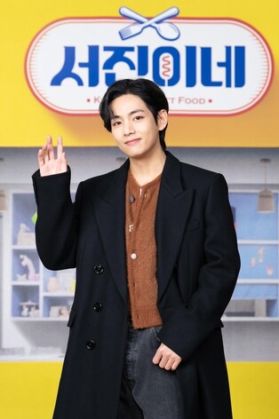 BTS' V joins tvN cooking reality show 'Jinny's Kitchen'