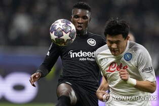 김민재, 무실점 견인…나폴리, UCL서 프랑크푸르트에 2-0 완승
