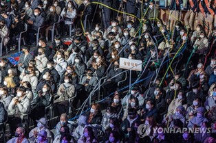 S. Korea's new COVID-19 cases over 11,000 for 2nd day