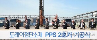 Industry chief woos further investment from Japanese firm Toray