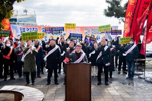 경북도·도의회·울릉군 "日 '다케시마의 날' 조례제정 규탄"(종합)