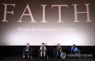 Director Na Hong-jin showcases filmlet ‘FAITH’ filmed with Galaxy S23 Ultra