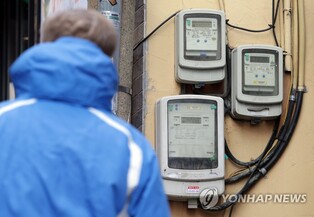 Producer prices up in Jan. on spike in electricity costs