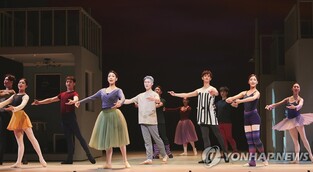 서울예술단 창작뮤지컬 공모전, '도림' 등 5편 선정